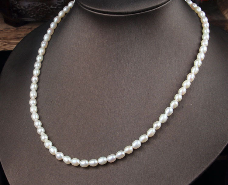 Natural Freshwater Pearl Necklace