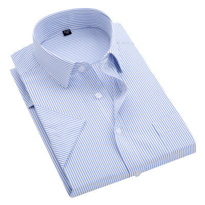 Summer New Men's Business Short-sleeved Shirts, Vertical Tooling Men's Casual Shirts