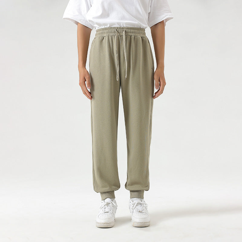 Men's Solid Color Loose Casual Trousers