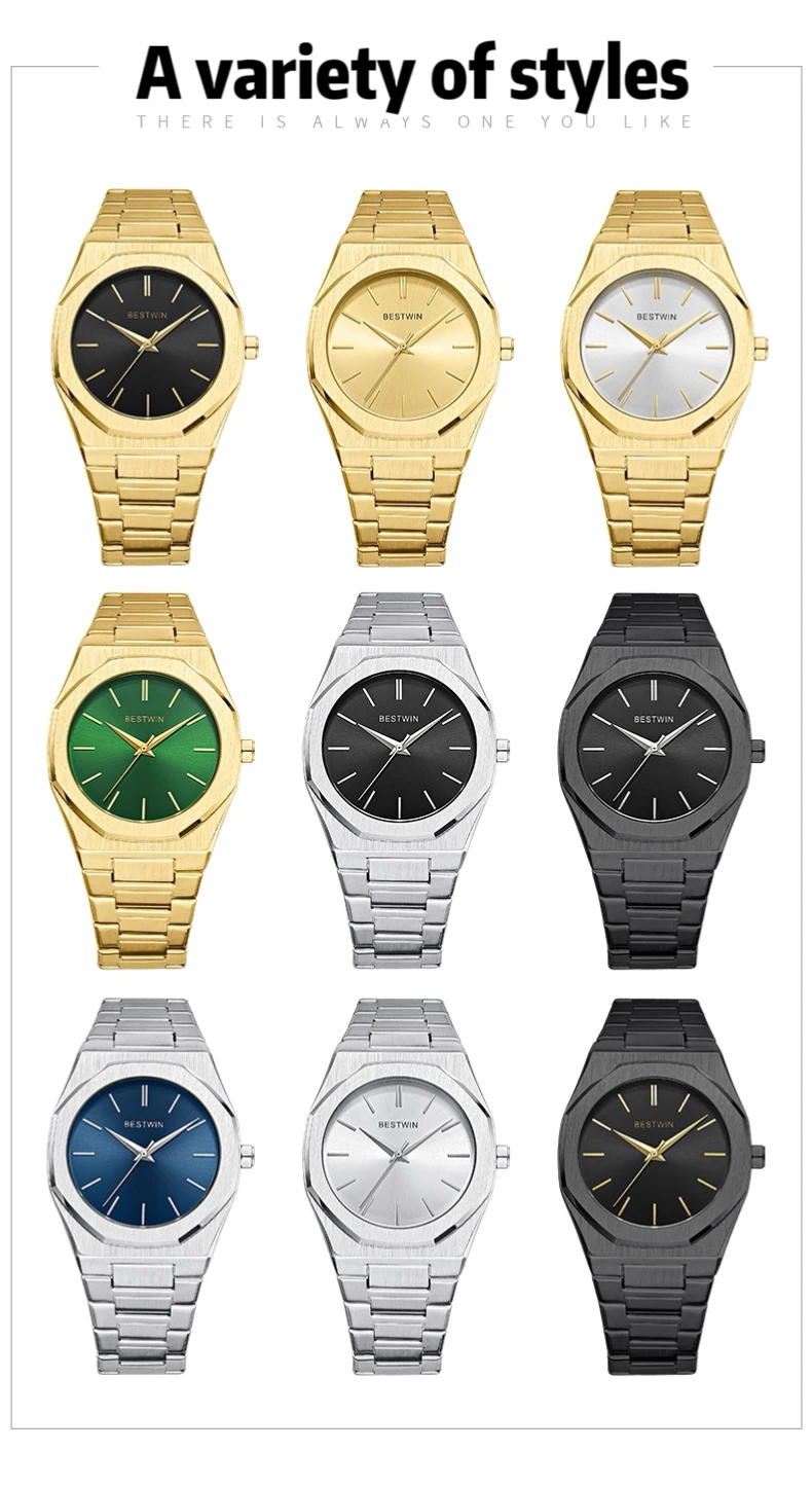 MEN WATCHES