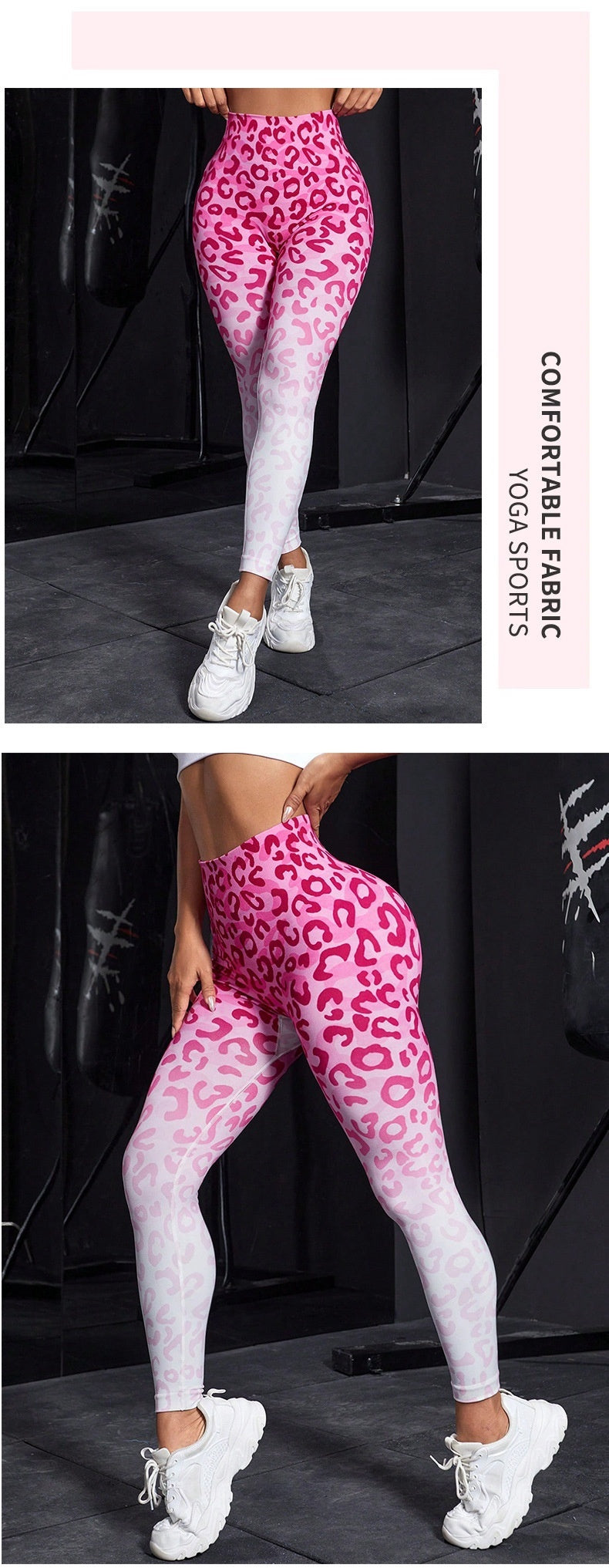 Seamless Cheetah Yoga Pants Tight High Waist Hip Lifting Female