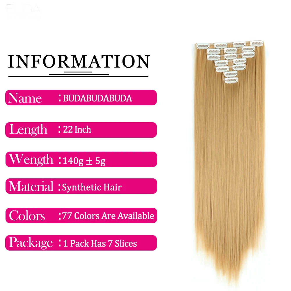 Hair Extensions
22Inch Synthetic Long Straight Clip In - 16 Clips For Women 
Fake False Hair Pieces Ombre Black Blonde Styling Hair